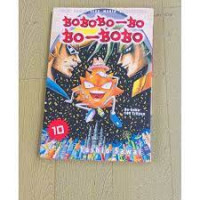 Image of Bobobo-bo bo-bobo volume 10