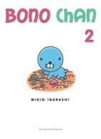 Image of Bono Chan 2