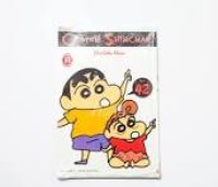 Image of Crayon shincan volume 42