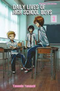 Image of Daily Lives Of High School Boys volume 03