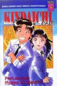 Image of Kindaichi case 7B pertaruhan nyawa kindaichi