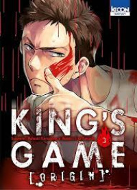 Image of King's Game Origin 3