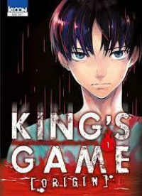Image of King's Game Origin 1