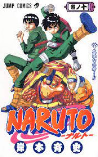 Image of Naruto volume 10