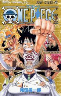 Image of One Piece 45