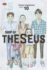 Image of Ship of Theseus volume 10