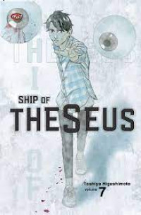 Image of Ship of Theseus volume 7