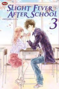 Image of Slight Fever After School volume 03