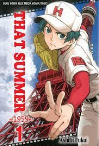 Image of That Summer-1959- volume 01