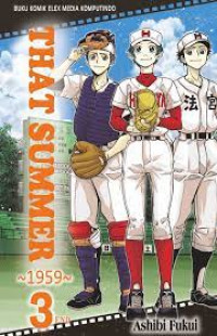 Image of That Summer-1959- volume 03