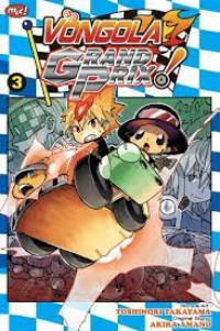 Image of Vongola Grand Prix : 3